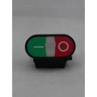 Botão Duplo Pulsador Csw-Bd - Weg - Referência: 10186330