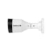 Camera Externa/interna ip vip 1230B G5 branco 30m - alulev