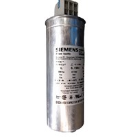 Capacitor Trifásico 5 KVAR 220V - Siemens - Referência: B32344E2051
