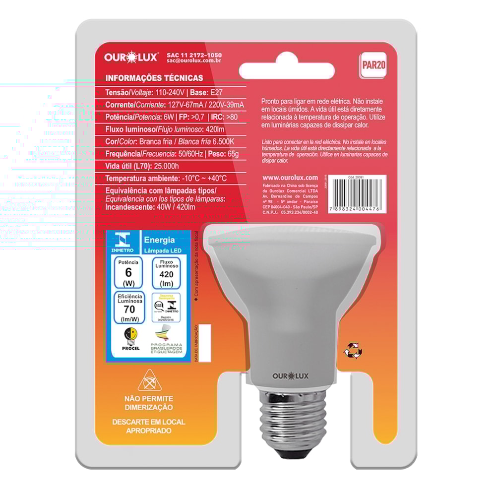 Lampada H11 12V 55W 1350 Lumens - Peças E Ferramentas Para O Seu Carro