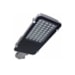 Luminaria Urbana Led 150w Lu112 - Clarão - Referência: Lu 112