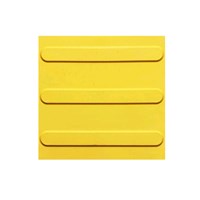 Piso Tátil Direcional 25 X 25 Amarelo (1M2= 16 Peças) - Kapazi - Referência: 410108