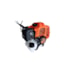 Roçadeira Bipartida Completo Preto Aluminio 1,7 hp - Terra