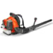 Soprador De Folhas A Gasolina 2,1hp 345bt 51,7cil- Husqvarna