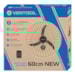 Ventilador Oscilante Parede 60cm New 220V Premium Ventisol